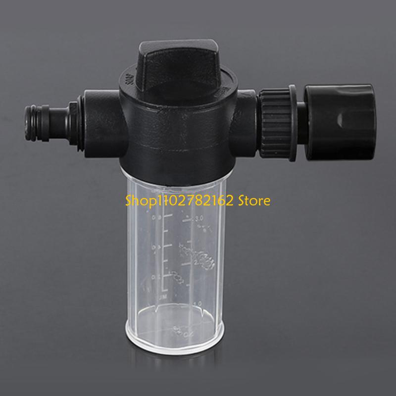 547B Araba Yıkama Camı Temiz K - Pressure Washer Foam Gun incelemesi ve fiyatı